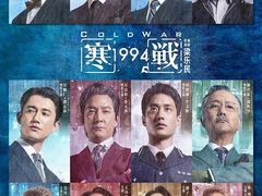-武商摩尔影城(国广IMAX激光店)