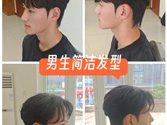 -万隆大胡同商业中心