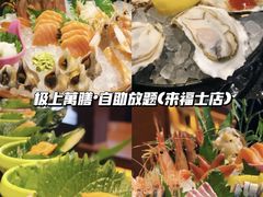 -深圳来福士广场