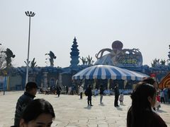 -华夏文旅海洋公园