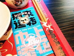 -仙隐小鹿中华料理(南宁万象城店)
