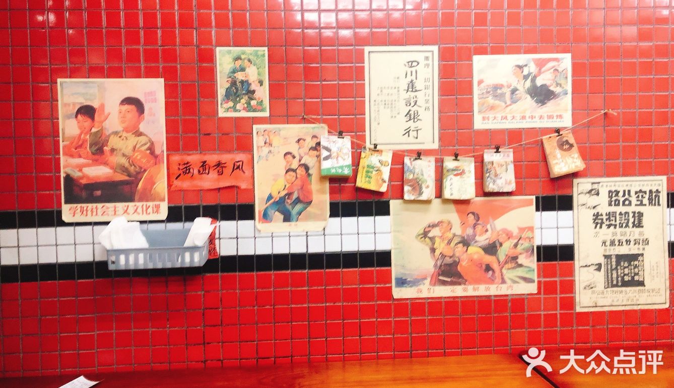 火出圈板凳面🍜来一口 鲜辣滑