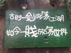 -7天酒店·龙岩动车站中山路步行街店