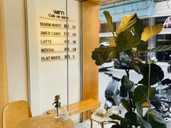 -Cafe on warm(丹霞店)