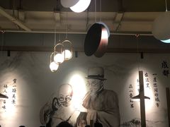 -付掌柜在成都·热炒砂锅集(金禾店)