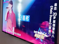 -大自然会所(泉秀店)