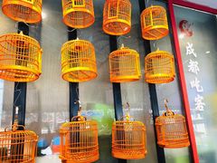 -成都吃客(九眼桥店)