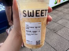 -7分甜(观前碧凤坊店)