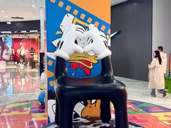 -太原茂业天地购物中心