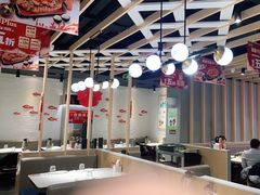 大堂-鱼酷活鱼烤鱼(北美店)