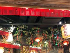 门面-杨记隆府(时代天街店)