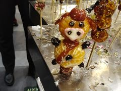 -金刚山烧烤(中山路店)
