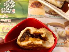 酥皮焗叉烧包-添好运点心专门店(深水埗店)