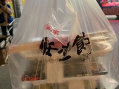 -师任堂韩式食品(总店)