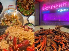 -红盔甲·小龙虾(天钥桥店)