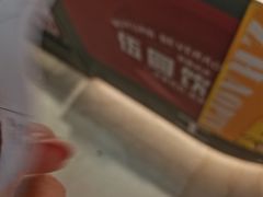 -吴草鸡爪오초닭발韩食堂(融恒盈嘉中心店)
