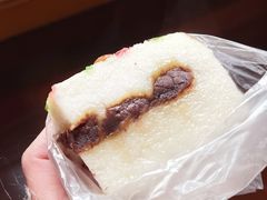 豆沙小松糕-高桥小香松糕