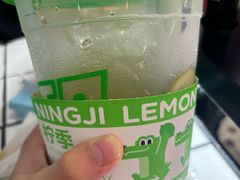 -柠季·手打柠檬茶(静安大悦城北座B1店 )