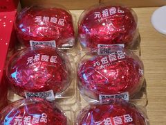 -GANSO元祖食品(未来路店)