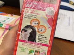 -久光freshmart鲜品馆(尚嘉中心店)