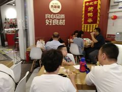 大堂-特派卷·老北京烤鸭卷(合生汇购物中心店)