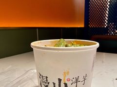 狼牙土豆糖醋-漫山洋芋(大悦城店)