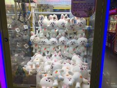 -星悦蓝海欢乐园(石路天虹店)
