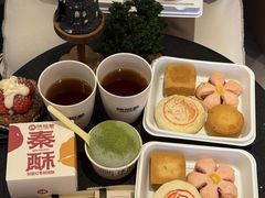 -陕拾叁-西安糕点(大雁塔店)