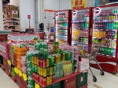 -卜蜂莲花(辽阳西路店)