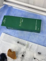 -杭州奥拉克医疗美容门诊部