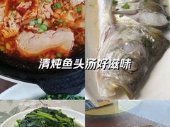 -美味之家·湖景农家乐(太湖东山店)