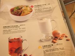 菜单-翠华餐厅