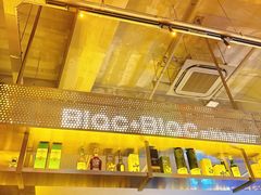 -Blac+Blac(中海环宇荟店)