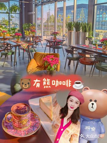 无锡探店｜有熊咖啡 花海里的咖啡馆