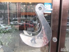 鸭子门把-金百万烤鸭店(马甸店)