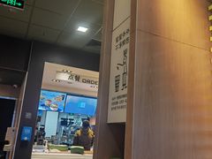 -麦当劳(双榆树店)