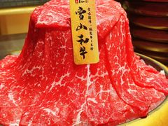 -一绪に寿喜烧(虹悦城店)