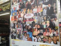 -利强记北角鸡蛋仔(弥敦道店 )