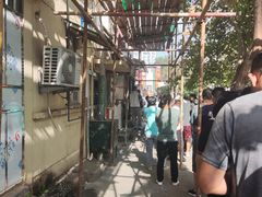 -老方子馅饼粥(台东店)