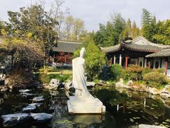 -梅园