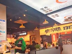 -蛙老爹·蜀香美蛙鱼头(王家湾店)