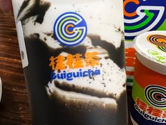 太极黑芝麻牛乳-桂桂茶(万嘉广场店)