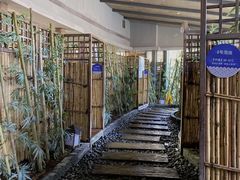 -春晖园度假酒店温泉