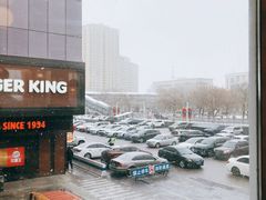 -巴扎屋大盘鸡·新疆菜(汇嘉时代店)