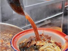 -刘二姐襄阳牛肉面(鸟巢店)