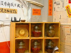 -王大乔泡椒米线·小火锅(星城天地店)