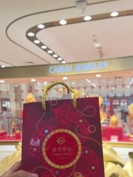 -菜百首饰店(总店)
