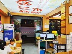 -冒菜西施·非遗冒菜(总店)