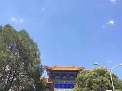 -法门文化景区
