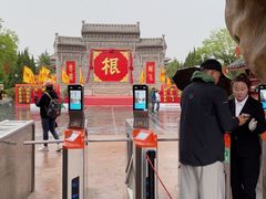 -大槐树寻根祭祖园